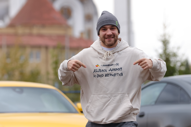 Мерч ДоброFON