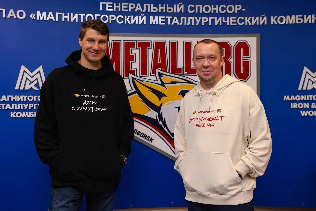 Сергей Мозякин (справа)