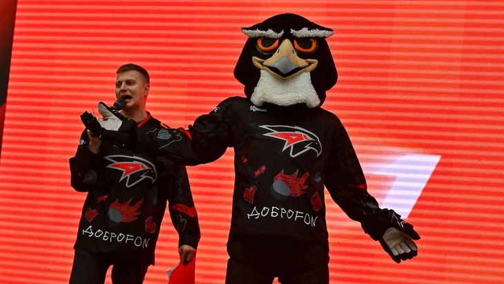 Акция ДоброFON