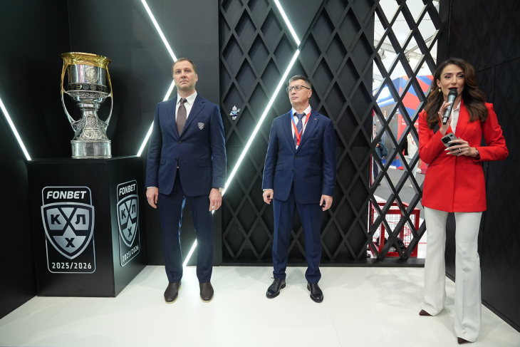 Презентация игровых свитеров