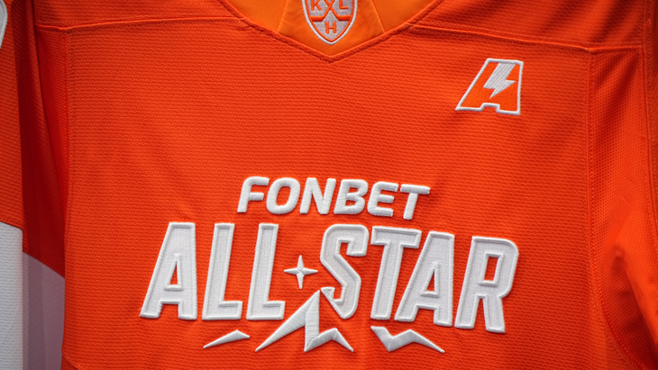 джерси Фонбет Матча Звезд КХЛ 2026