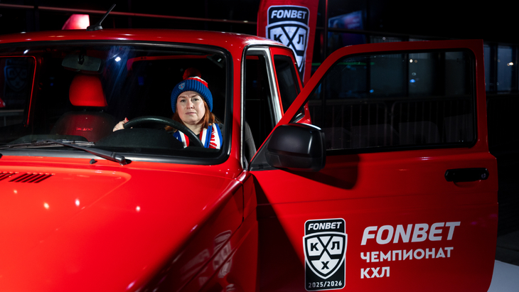 Машина, выигранная по акции «Первая мечта»