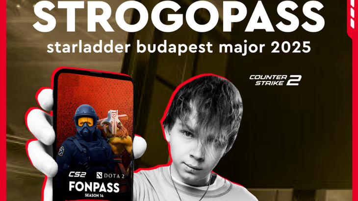 Fonbet добавил ветку заданий от Strogo