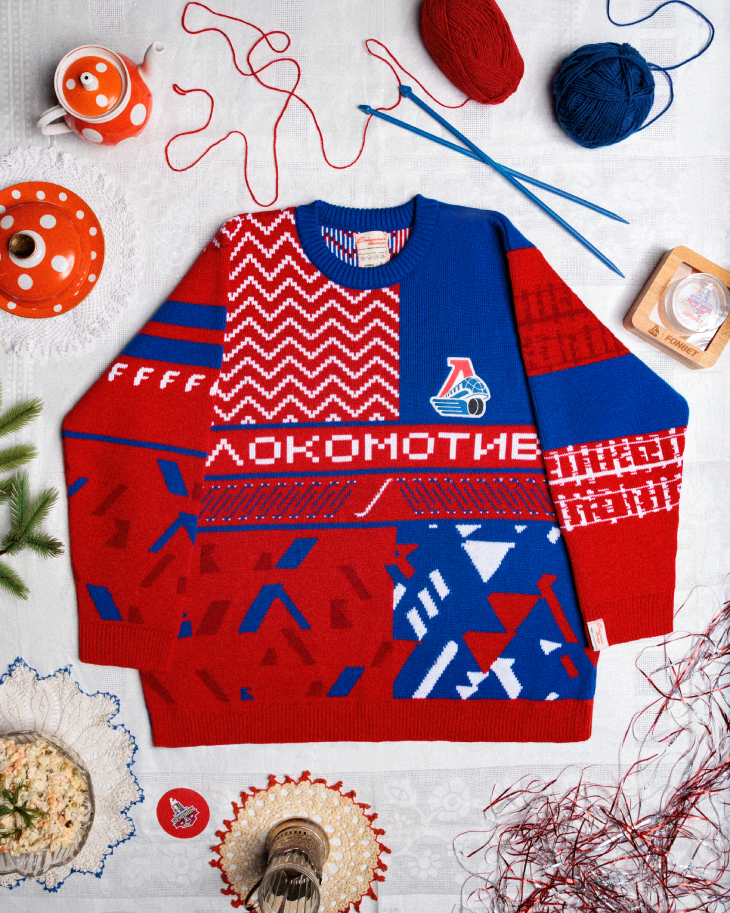 Свитер «Локо»