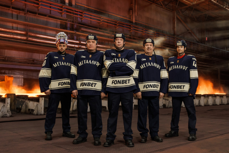 Новая форма «Магнитки»