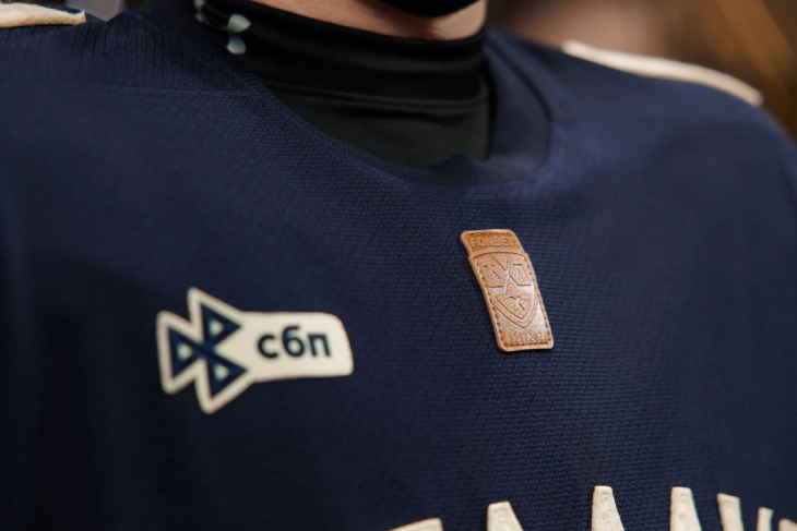 Новая форма «Магнитки»