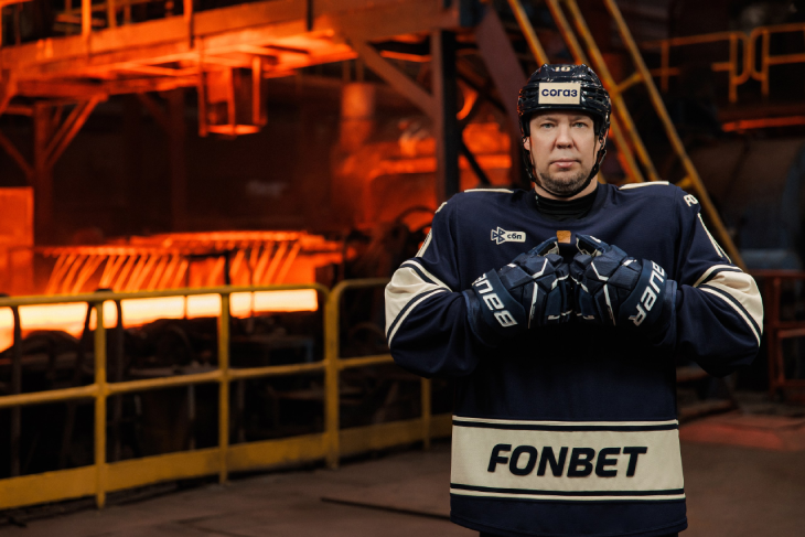 Новая форма «Магнитки»