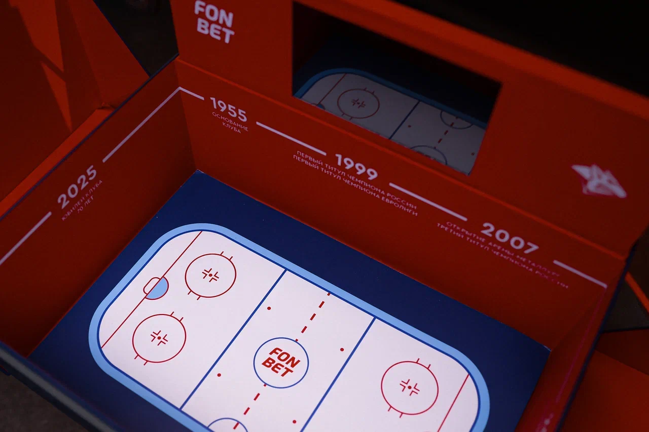 Сувенирный бокс «Металлурга»