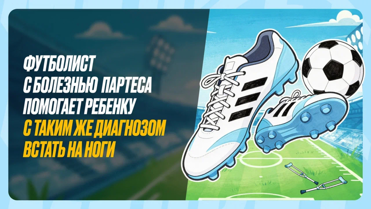 Анатолий Катрич