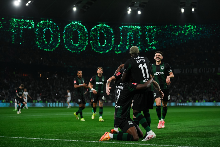 «Краснодар» 