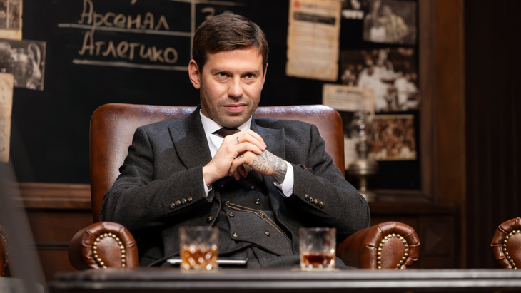 Федор Смолов