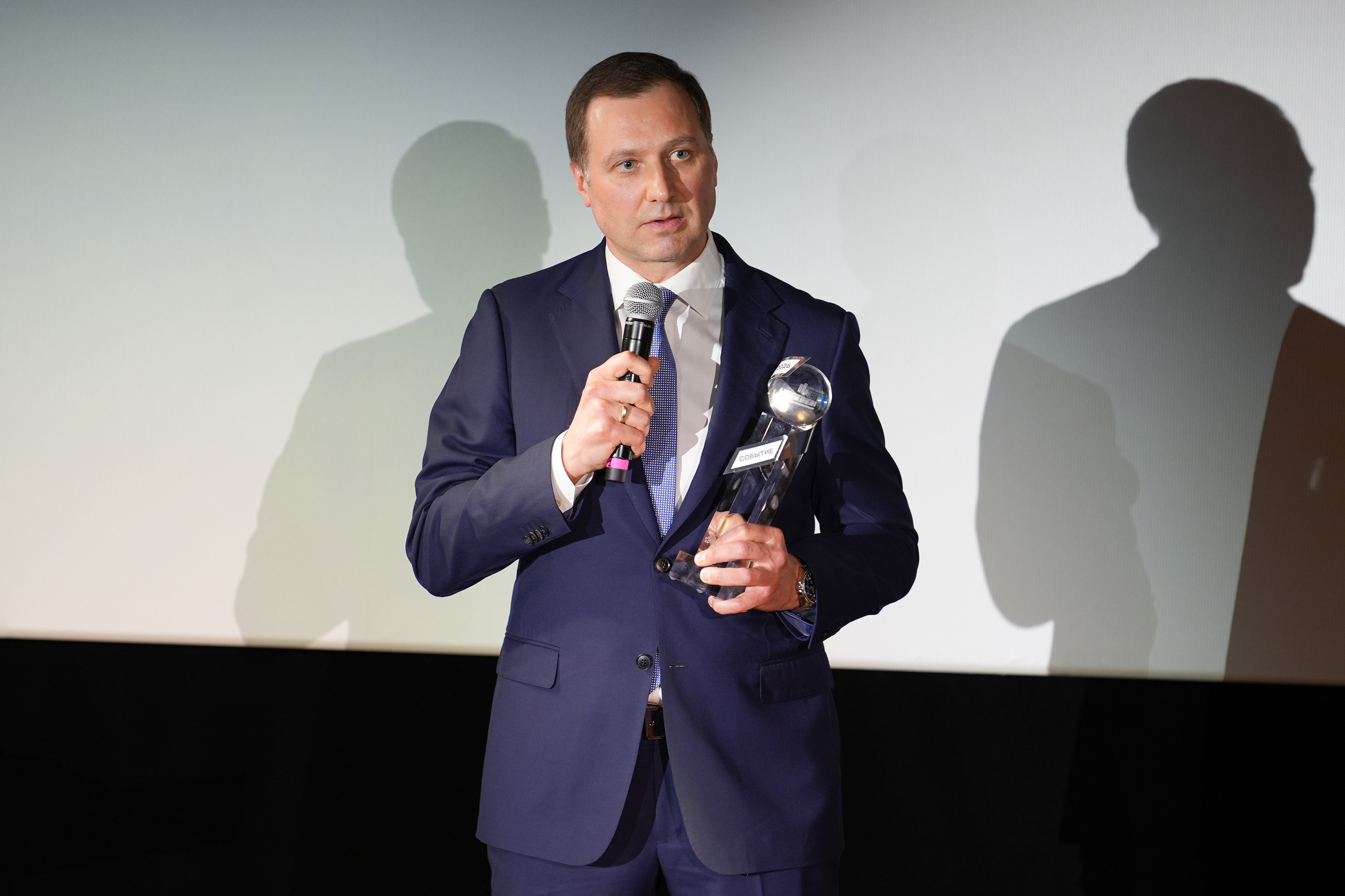Алексей Морозов