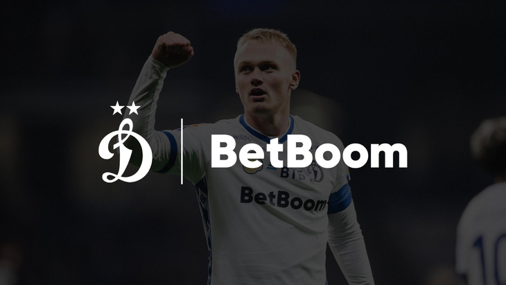 BetBoom и ФК «Динамо» завершают партнёрство