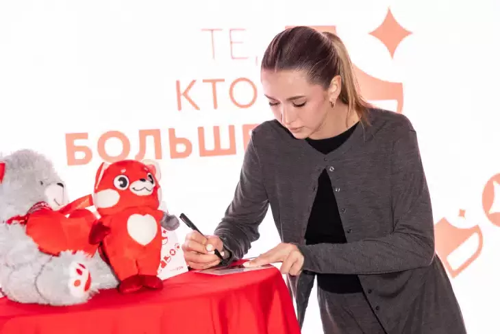 Камила Валиева