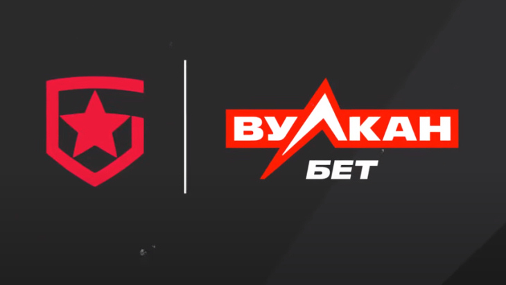 «ВулканБЕТ» и Gambit Esports