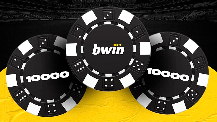 bwin