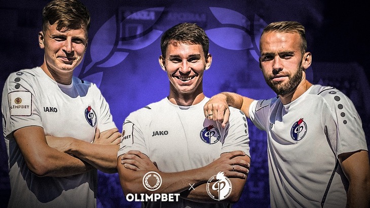 Olimpbet + «Факел»