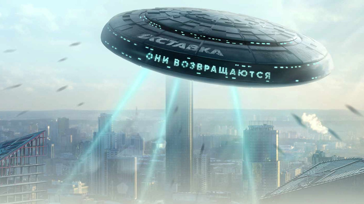 Бонус 1хСтавка 25 000 рублей