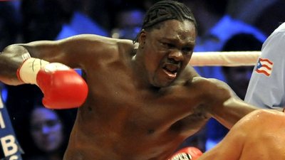 Гильермо Джонс