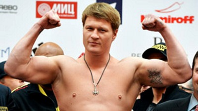 Александр Поветкин