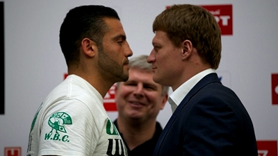 Мануэль Чарр и Александр Поветкин