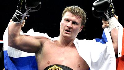 Александр Поветкин