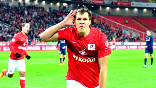 Артем Дзюба