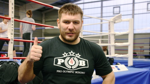 Руслан Чагаев