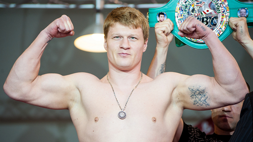 Александр Поветкин