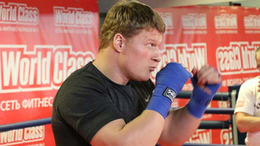 Александр Поветкин