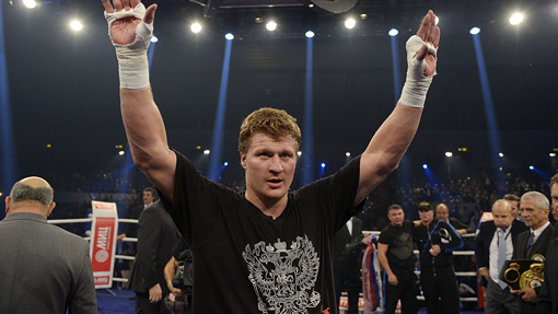 Александр Поветкин