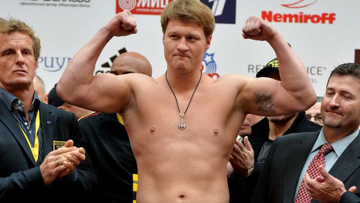 Александр Поветкин