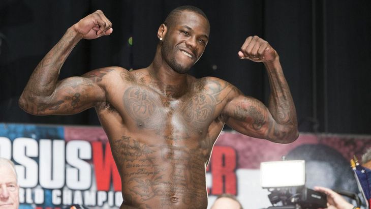 Деонтей Уайлдер