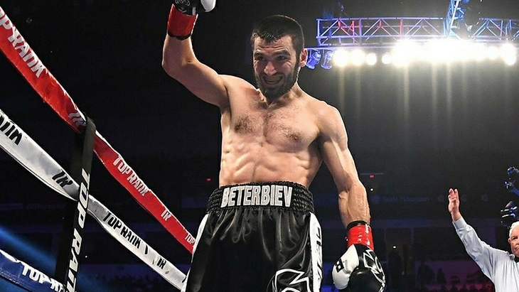 Артур Бетербиев