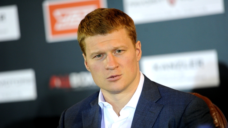 Александр Поветкин