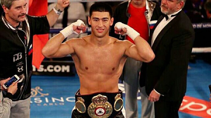 Дмитрий Бивол