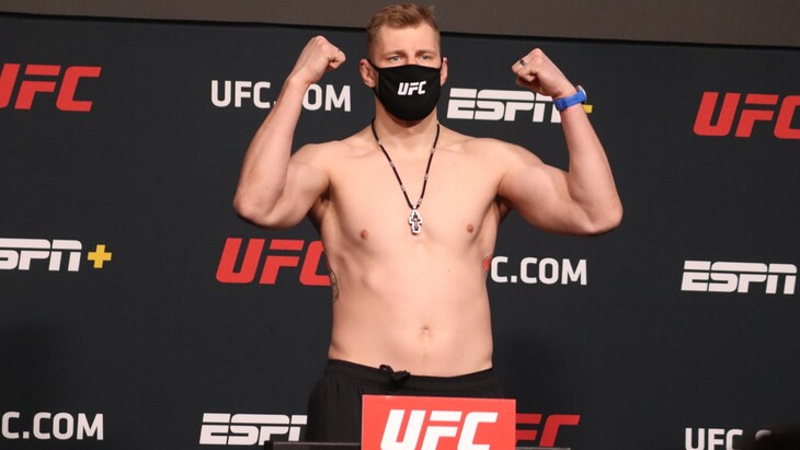 Александр Волков