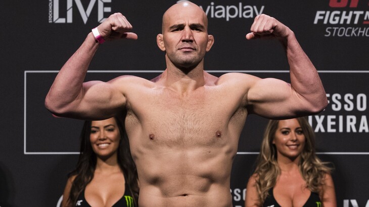 Гловер Тешейра