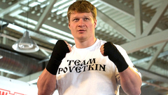 Александр Поветкин