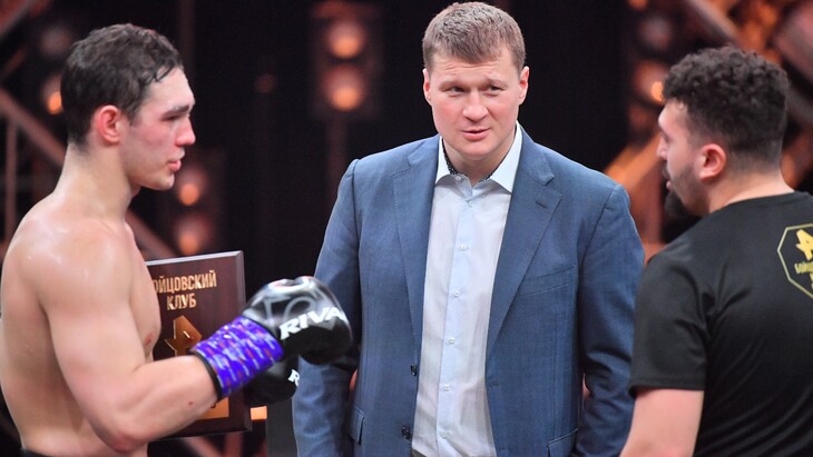 Александр Поветкин