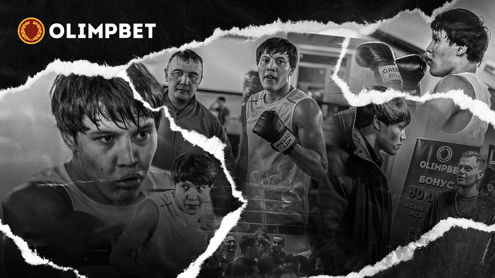 Адилжан «Адос» Сандибеков vs Денис Погодин