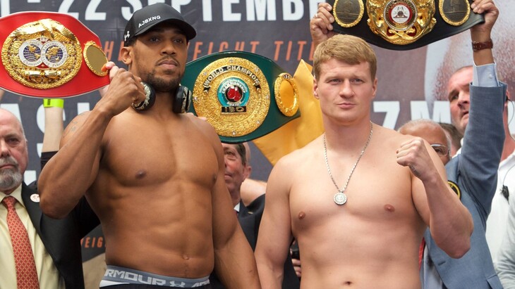 Александр Поветкин