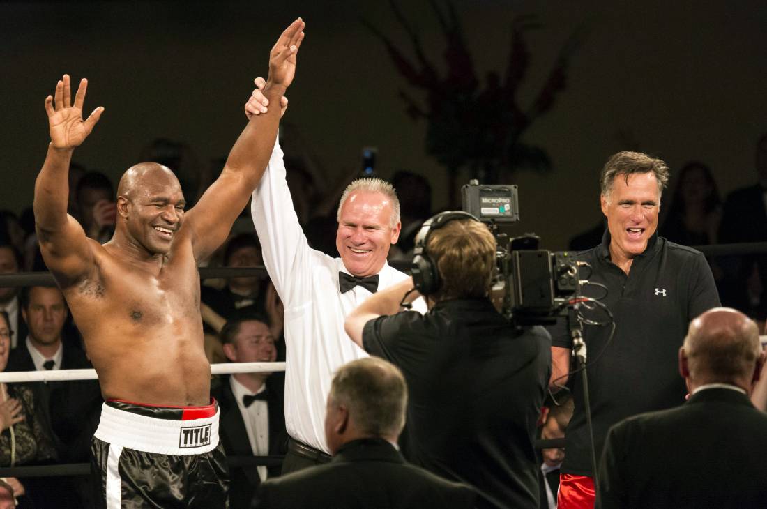 Эвандер Холифилд