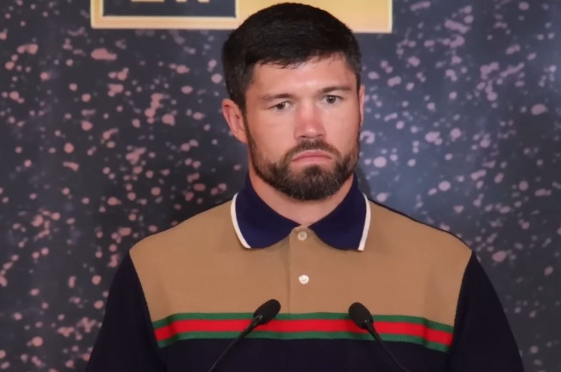 Джон Райдер