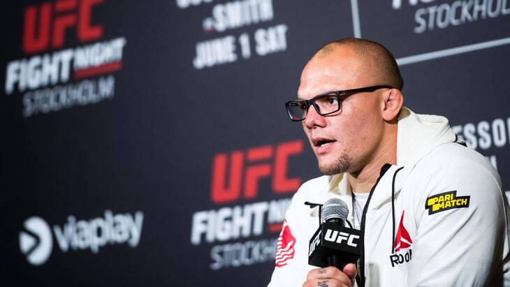 Энтони Смит