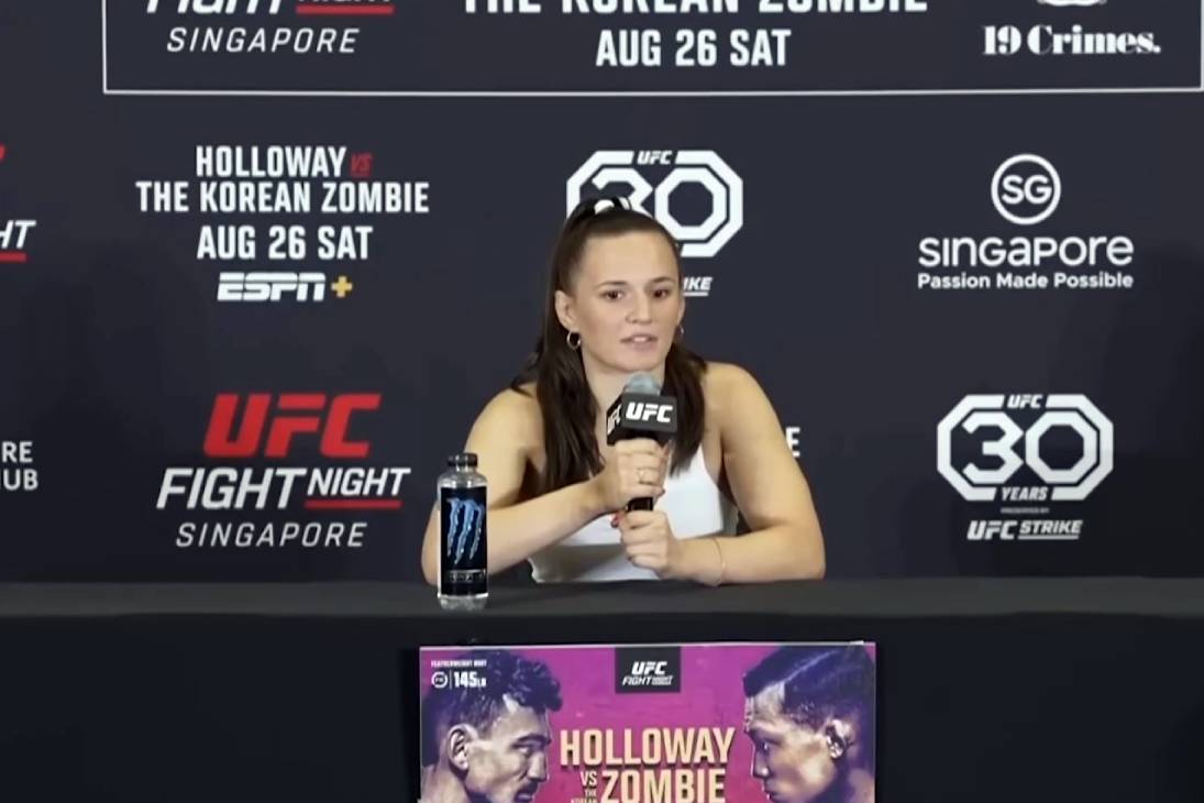 Эрин Бланчфилд