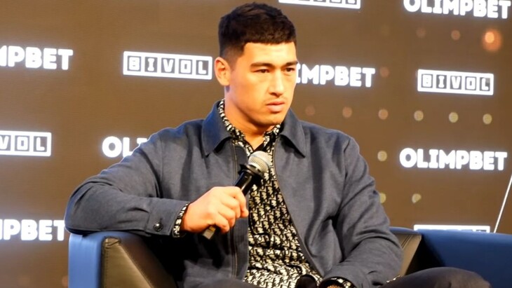 Дмитрий Бивол