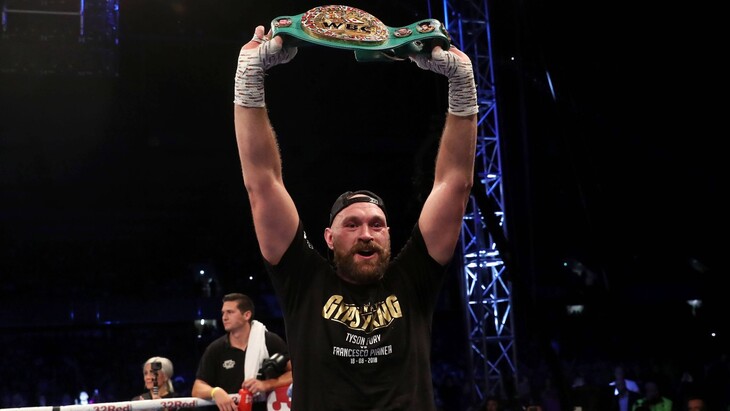 Тайсон Фьюри