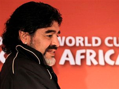 Диего Марадона