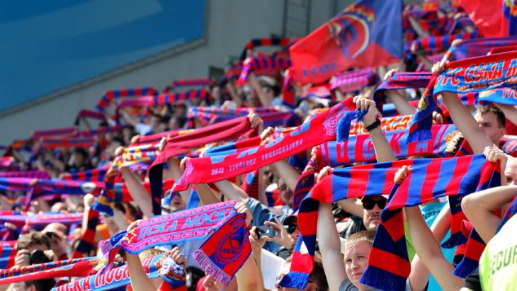 Болельщики ЦСКА ждут только победы